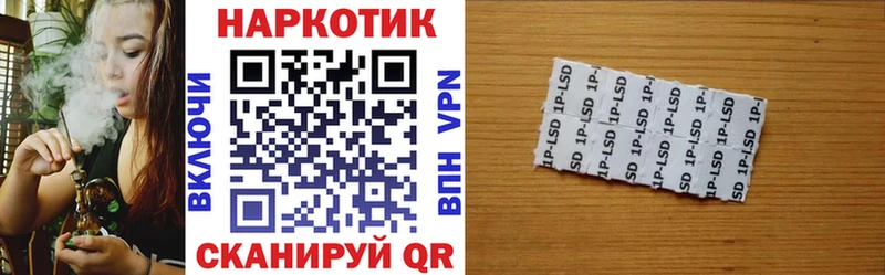 Что такое Гулькевичи Alpha-PVP  Меф мяу мяу  Гашиш  Метамфетамин  КОКАИН  Канабис 