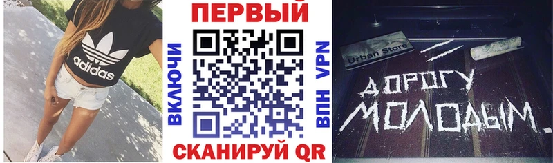 АМФЕТАМИН 98%  Гулькевичи 