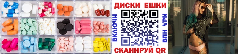 blacksprut   где найти наркотики  Гулькевичи  Экстази Philipp Plein 