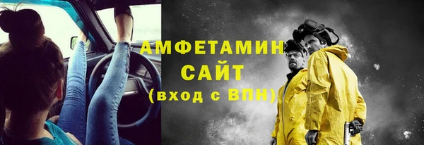 шишки Строитель