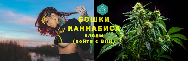 ALPHA-PVP Белоозёрский