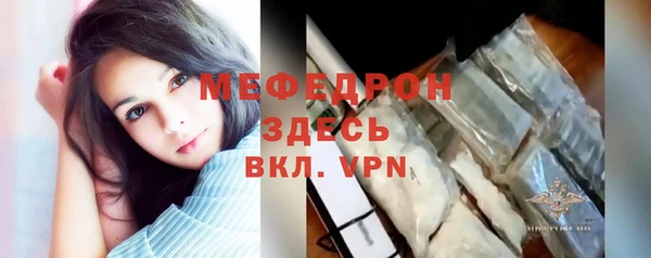 дживик Белокуриха
