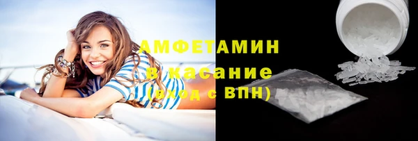 винт Струнино