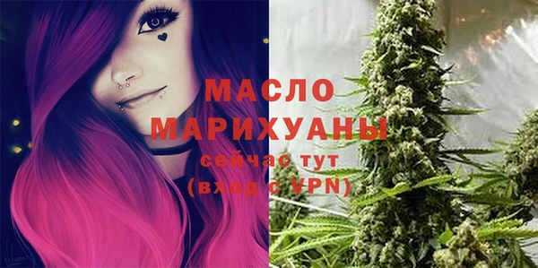 дживик Белокуриха