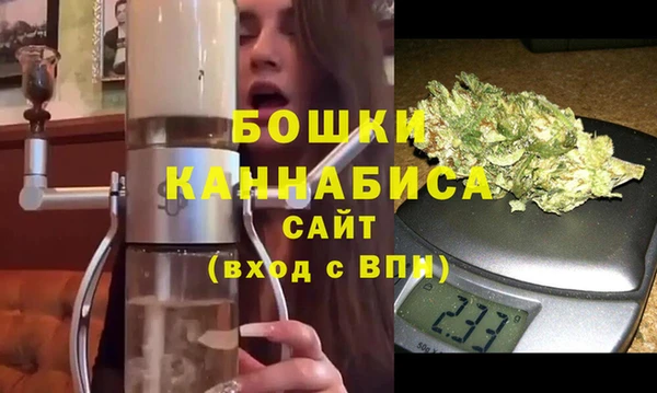 ALPHA-PVP Белоозёрский