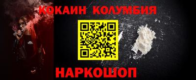 mix Можайск