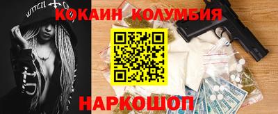 mix Можайск