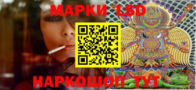 mix Можайск