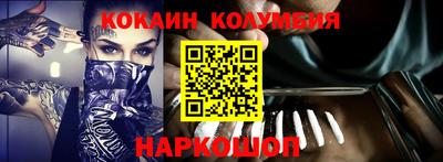 марки lsd Можга