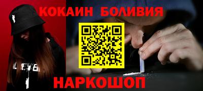 винт Моздок