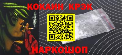 mix Можайск