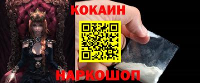 марки lsd Можга