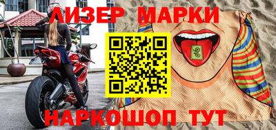 mix Можайск