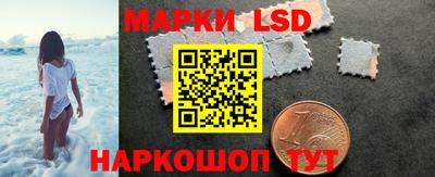 винт Моздок