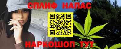 mix Можайск
