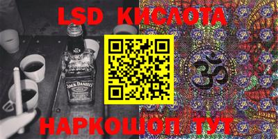 mix Можайск