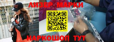 mix Можайск