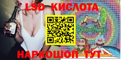 mix Можайск