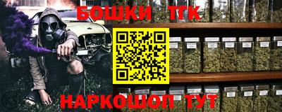 mix Можайск