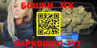 марки lsd Можга
