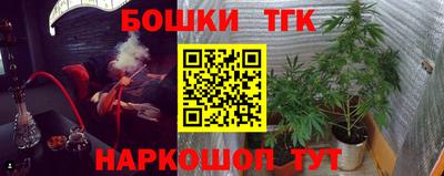 винт Моздок
