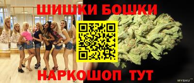 марки lsd Можга
