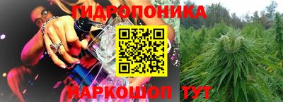 винт Моздок