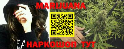 винт Моздок