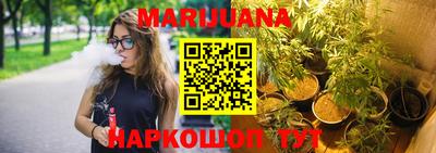 mix Можайск