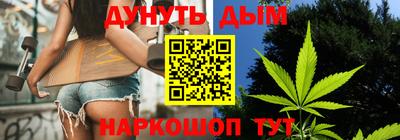винт Моздок