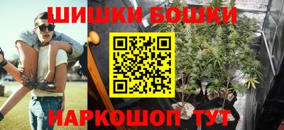 mix Можайск