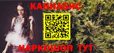марки lsd Можга