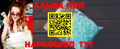 mix Можайск