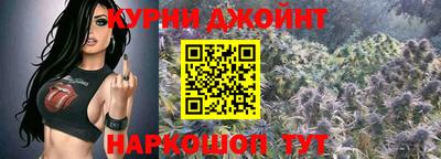 винт Моздок