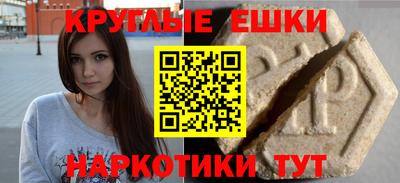 mix Можайск
