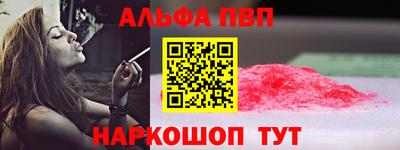 mix Можайск
