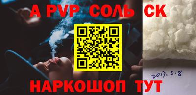 марки lsd Можга