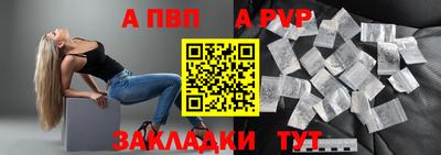 марки lsd Можга