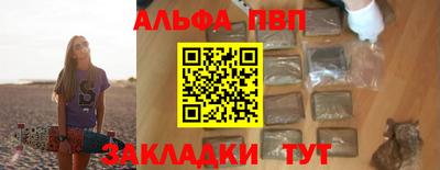 марки lsd Можга