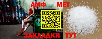 марки lsd Можга