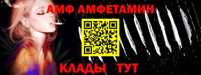 mix Можайск
