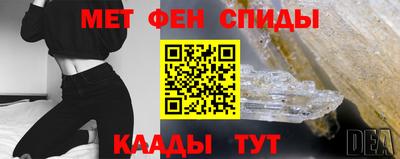 марки lsd Можга