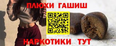 mix Можайск