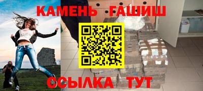 mix Можайск