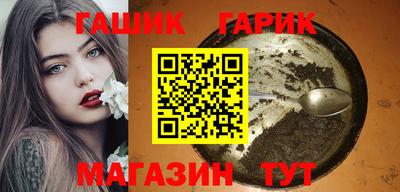 винт Моздок