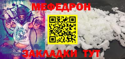 марки lsd Можга