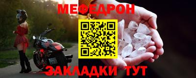 марки lsd Можга
