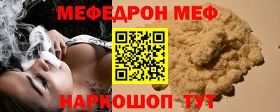 марки lsd Можга